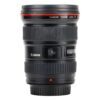 Canon EF 16-35mm f/2.8L USM