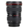 Canon EF 16-35mm f/2.8L USM