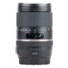Tamron 16-300mm f/3.5-6.3 Di II VC PZD Macro (Canon)