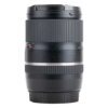 Tamron 16-300mm f/3.5-6.3 Di II VC PZD Macro (Canon)
