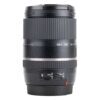 Tamron 16-300mm f/3.5-6.3 Di II VC PZD Macro (Canon)