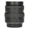 Tokina 10-17mm f/3.5-4.5 AT-X DX AF Fisheye - Geschikt voor Canon EF-S