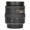 Tokina 10-17mm f/3.5-4.5 AT-X DX AF Fisheye - Geschikt voor Canon EF-S