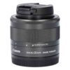Canon EF-M 28mm f/3.5 Macro IS STM