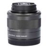 Canon EF-M 28mm f/3.5 Macro IS STM