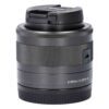 Canon EF-M 28mm f/3.5 Macro IS STM