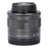 Canon EF-M 28mm f/3.5 Macro IS STM