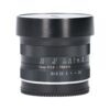 Meike 7.5mm f/2.8 Fisheye voor Canon EF-M
