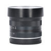 Meike 7.5mm f/2.8 Fisheye voor Canon EF-M