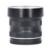 Meike 7.5mm f/2.8 Fisheye voor Canon EF-M
