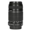 Canon EF-S 55-250mm f/4-5.6 IS II