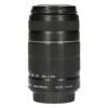 Canon EF-S 55-250mm f/4-5.6 IS II