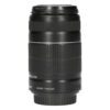 Canon EF-S 55-250mm f/4-5.6 IS II