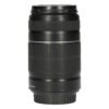 Canon EF-S 55-250mm f/4-5.6 IS II