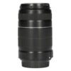 Canon EF-S 55-250mm f/4-5.6 IS II