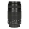Canon EF-S 55-250mm f/4-5.6 IS II