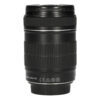 Canon EF-S 18-135mm f/3.5-5.6 IS