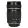 Canon EF-S 18-135mm f/3.5-5.6 IS