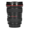 Canon EF 17-40mm f/4L USM