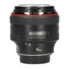 Canon EF 85mm f/1.2L USM II