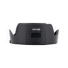 Canon EW-83M