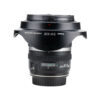 Canon EF-S 10-22mm f/3.5-4.5 USM
