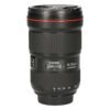 Canon EF 16-35mm f/2.8L USM III