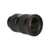 Canon EF 16-35mm f/2.8L USM III