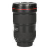 Canon EF 16-35mm f/2.8L USM III