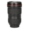 Canon EF 16-35mm f/2.8L USM III