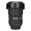 Canon EF 16-35mm f/2.8L USM III