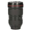 Canon EF 16-35mm f/2.8L USM III