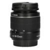 Canon EF-S 18-55mm f/3.5-5.6 III