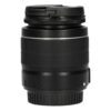 Canon EF-S 18-55mm f/3.5-5.6 III