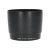 Canon ET-83C