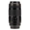 Canon EF 70-300mm f/4-5.6 IS USM