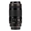 Canon EF 70-300mm f/4-5.6 IS USM