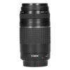 Canon EF 75-300mm f/4-5.6 III