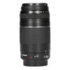 Canon EF 75-300mm f/4-5.6 III