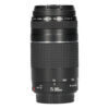 Canon EF 75-300mm f/4-5.6 III