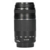 Canon EF 75-300mm f/4-5.6 III