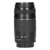 Canon EF 75-300mm f/4-5.6 III
