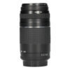 Canon EF 75-300mm f/4-5.6 III