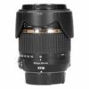 Tamron 18-270mm f/3.5-6.3 Di II VC PZD (Nikon)
