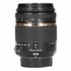 Tamron 18-270mm f/3.5-6.3 Di II VC PZD (Nikon)
