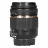 Tamron 18-270mm f/3.5-6.3 Di II VC PZD (Nikon)