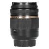 Tamron 18-270mm f/3.5-6.3 Di II VC PZD (Nikon)