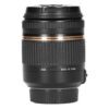 Tamron 18-270mm f/3.5-6.3 Di II VC PZD (Nikon)