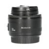 Canon EF 50mm f/1.8 II