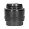 Canon EF 50mm f/1.8 II